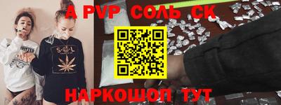 mdpv Гай
