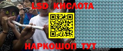 амф Азнакаево