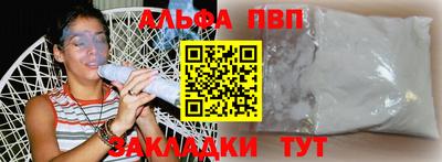 МДПВ Абакан