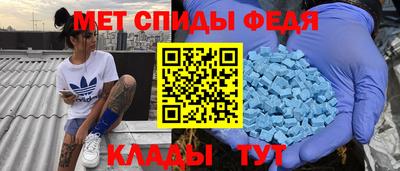 МДПВ Абакан