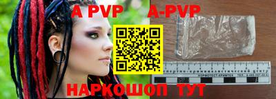 mdpv Гай