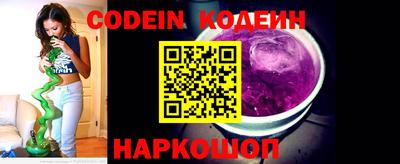 mdpv Гай
