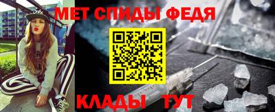mix Гатчина