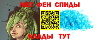 mdpv Гай