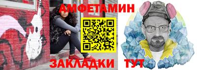 PSILOCYBIN Гагарин