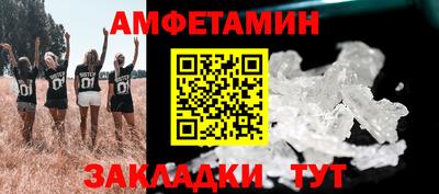 PSILOCYBIN Гагарин