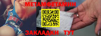 mix Гатчина