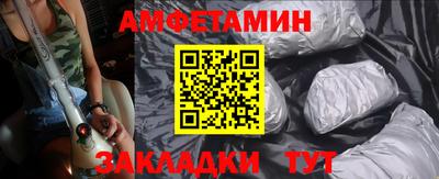 mix Гатчина