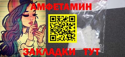 PSILOCYBIN Гагарин