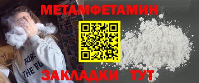 альфа пвп VHQ Азнакаево