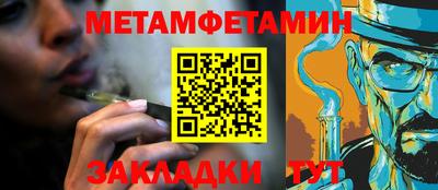 mdpv Гай