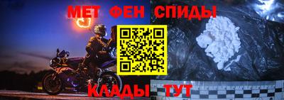 mdpv Гай