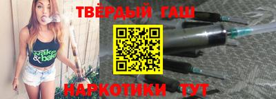 бутик Абакан