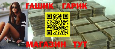 mdpv Гай