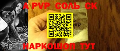 МДПВ Абакан