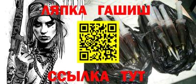 амф Азнакаево