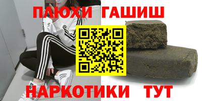 альфа пвп VHQ Азнакаево
