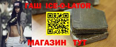 PSILOCYBIN Гагарин