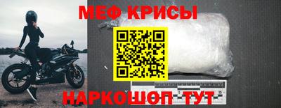 альфа пвп VHQ Азнакаево