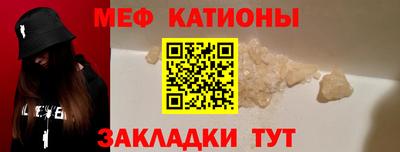 mdpv Гай