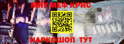 mix Гатчина