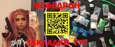 альфа пвп VHQ Азнакаево