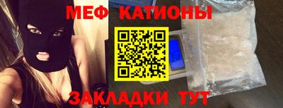 mdpv Гай