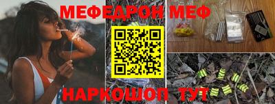 МДПВ Абакан