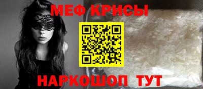 PSILOCYBIN Гагарин