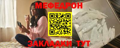 МДПВ Абакан