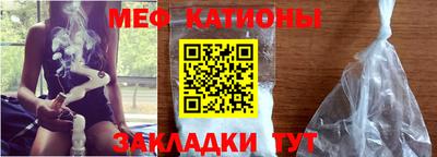 амф Азнакаево