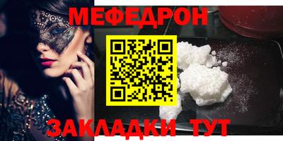 PSILOCYBIN Гагарин