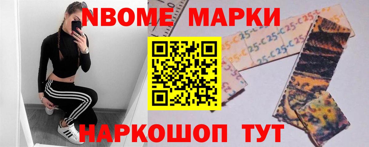 Алексин  LSD-25 экстази ecstasy  Вход с VPN 