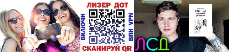 Марки N-bome 1500мкг  Алексин 