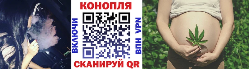мега как войти  как найти наркотики  Алексин  Марихуана VHQ 